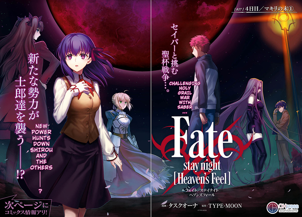 Fate/Stay Night - Heaven's Feel - Vol.4 Chapter 17: Day 4 /  The Holy Grail War, And It S Beginning (6)