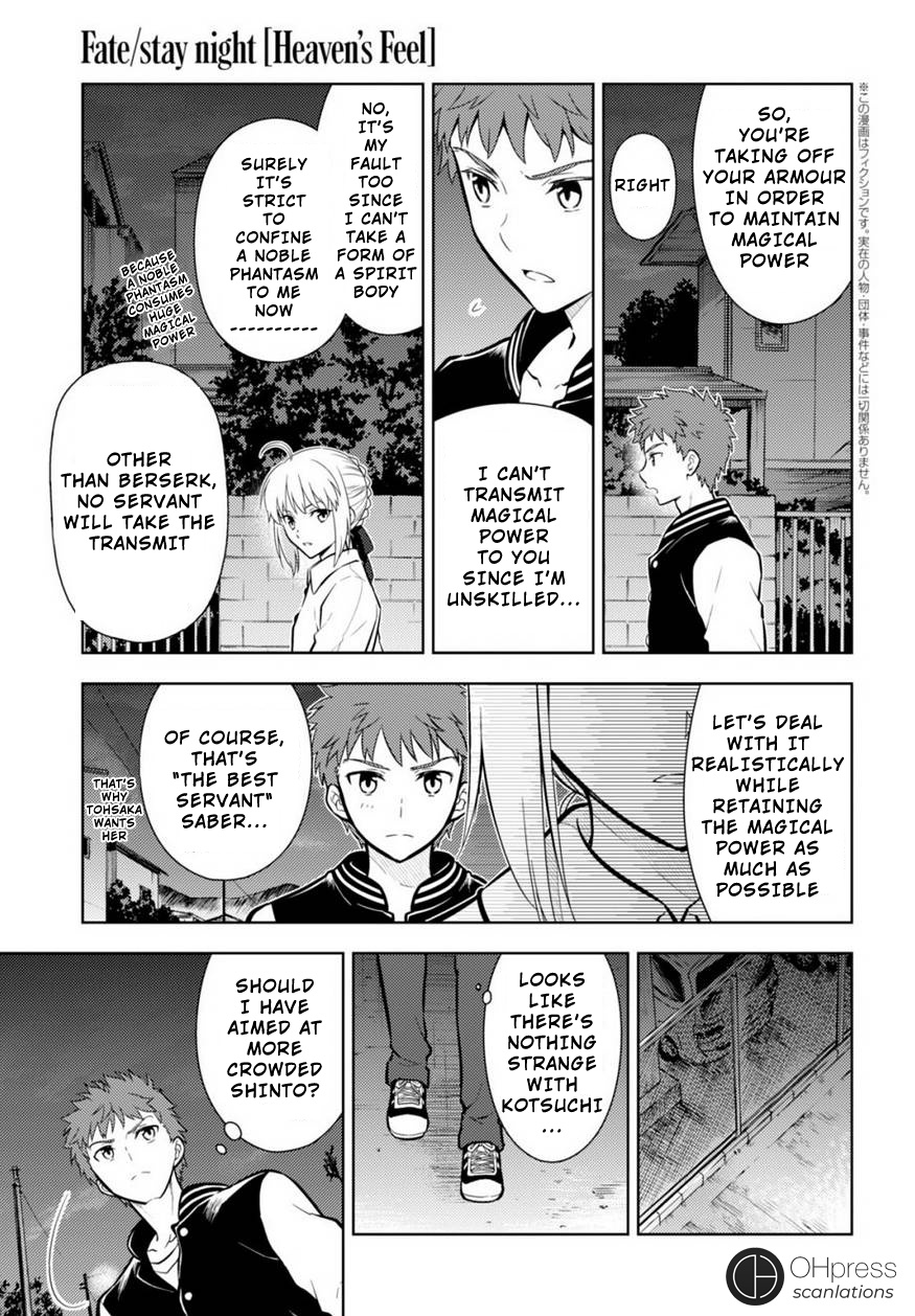 Fate/Stay Night - Heaven's Feel - Vol.4 Chapter 17: Day 4 /  The Holy Grail War, And It S Beginning (6)