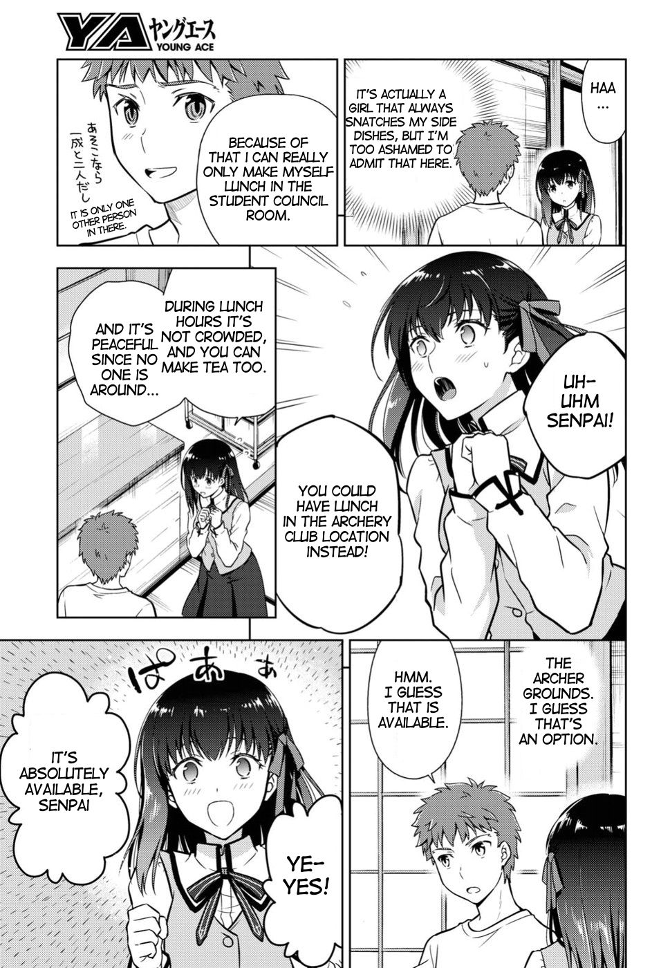 Fate/Stay Night - Heaven's Feel - Vol.7 Chapter 41