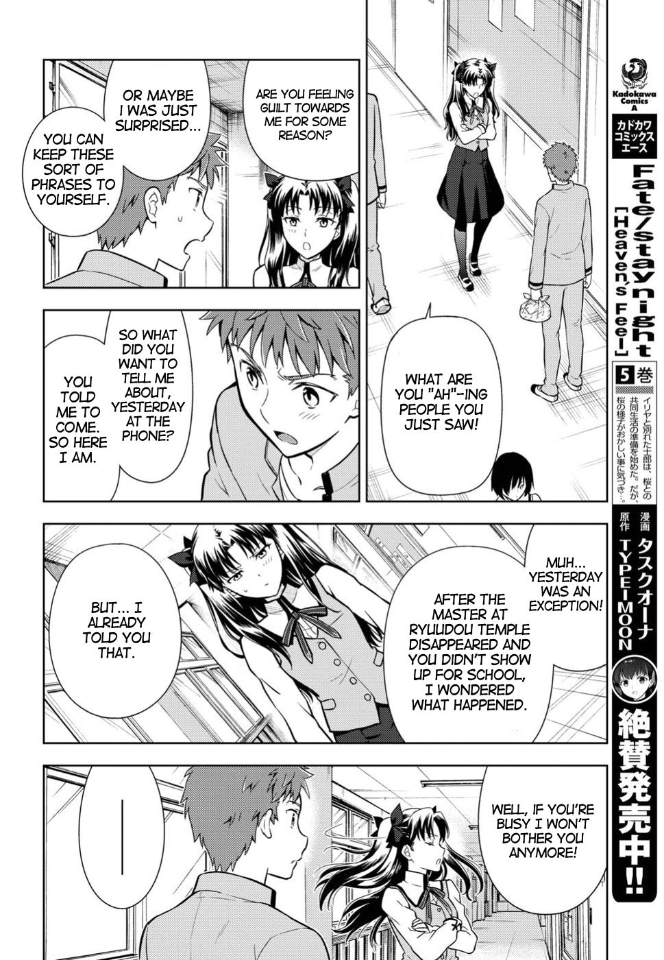 Fate/Stay Night - Heaven's Feel - Vol.7 Chapter 41