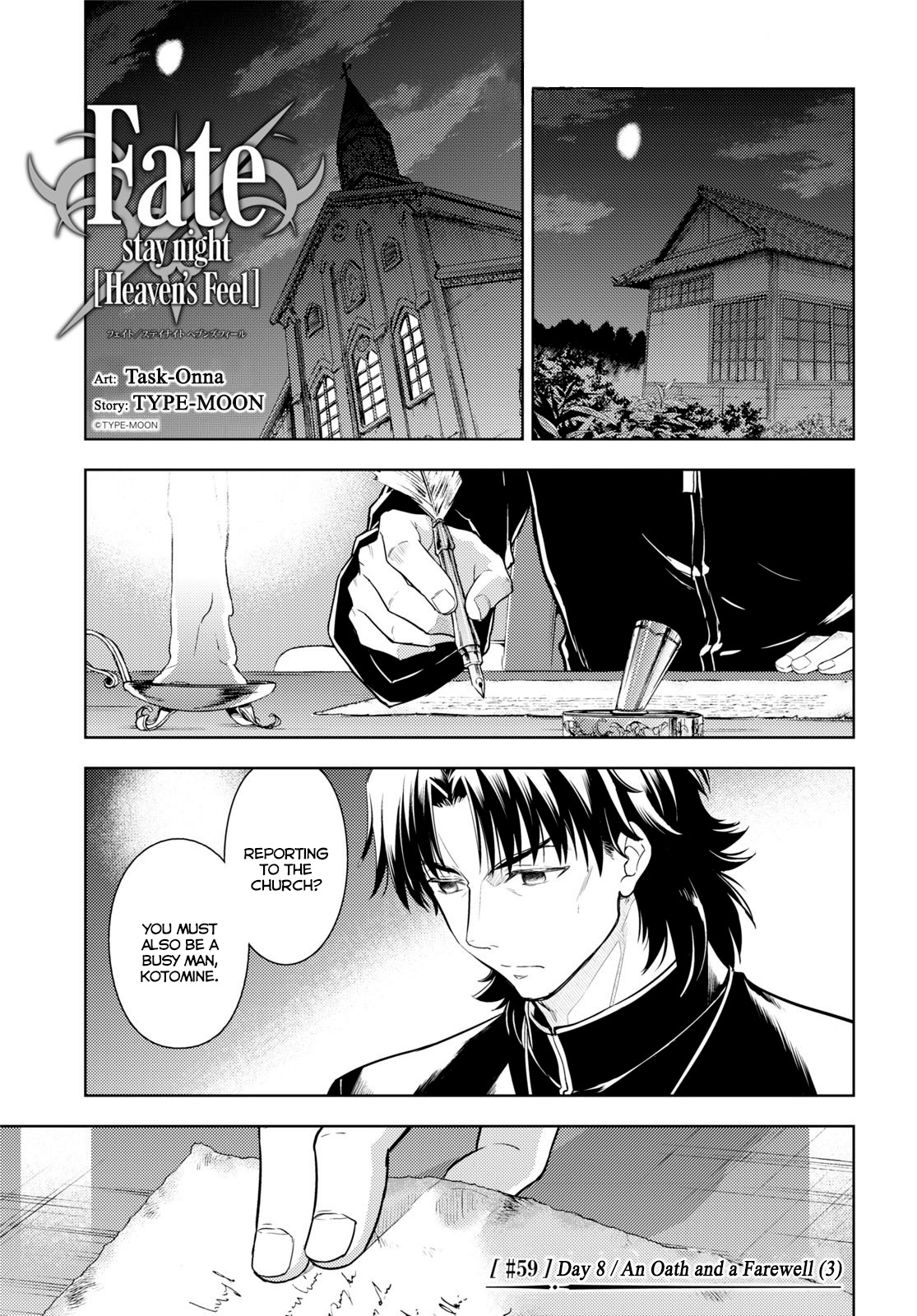 Fate/Stay Night - Heaven's Feel - Chapter 59: An Oath And A Farewell (3)