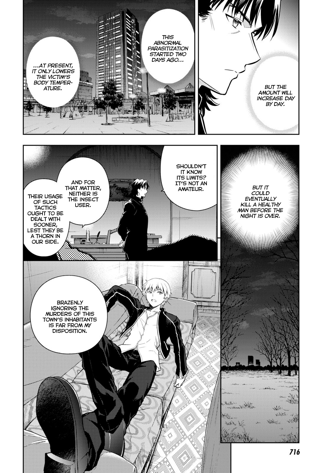 Fate/Stay Night - Heaven's Feel - Chapter 59: An Oath And A Farewell (3)