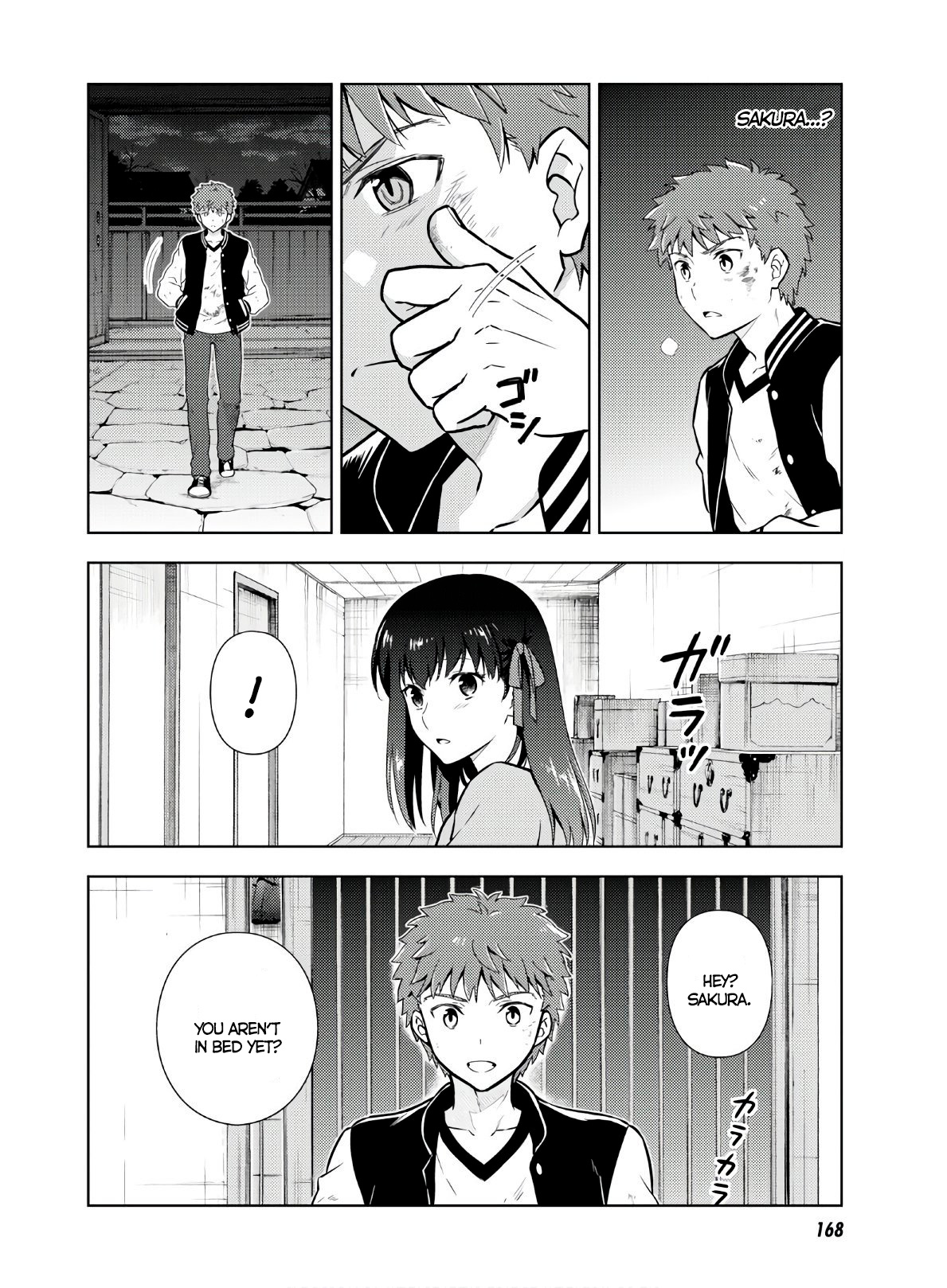 Fate/Stay Night - Heaven's Feel - Chapter 57: Day 8 / An Oath And A Farewell (1)