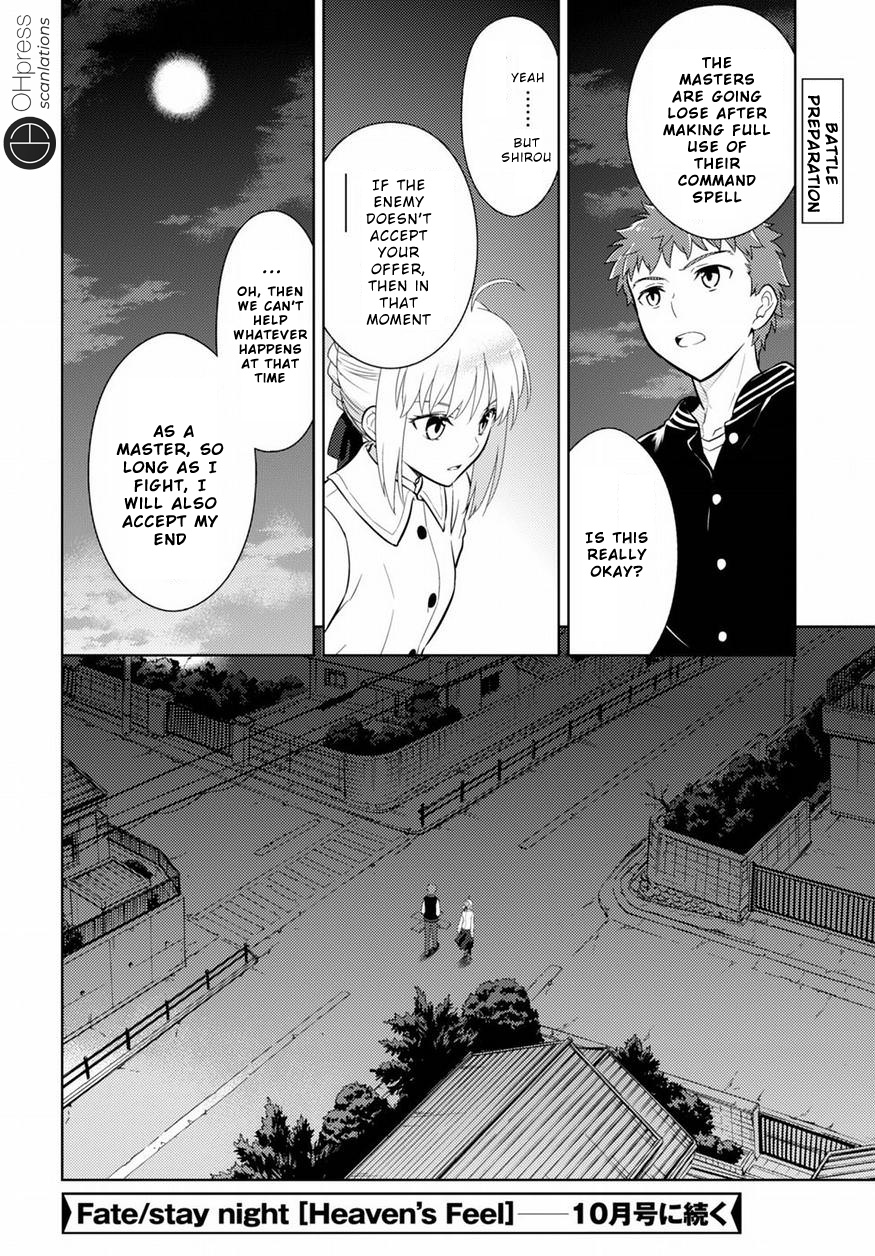 Fate/Stay Night - Heaven's Feel - Vol.3 Chapter 16: Day 4 /  The Holy Grail War, And It S Beginning (5)