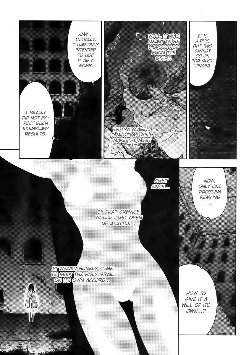 Fate/Stay Night - Heaven's Feel - Vol.0 Chapter 9: Day 3 / Demonic Worms