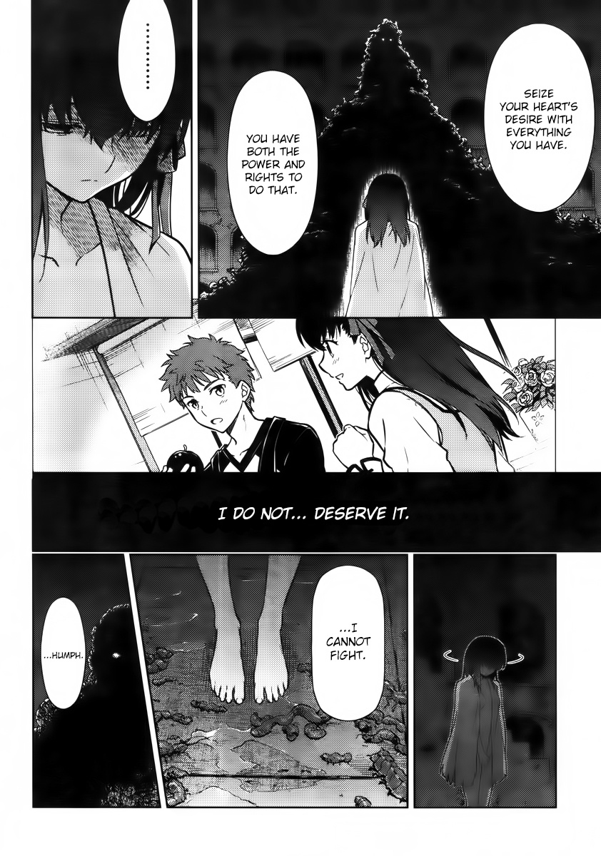 Fate/Stay Night - Heaven's Feel - Vol.0 Chapter 9: Day 3 / Demonic Worms