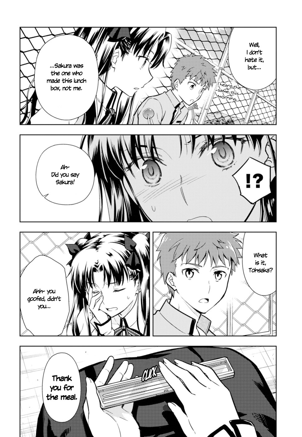 Fate/Stay Night - Heaven's Feel - Vol.7 Chapter 42: Couple (2)