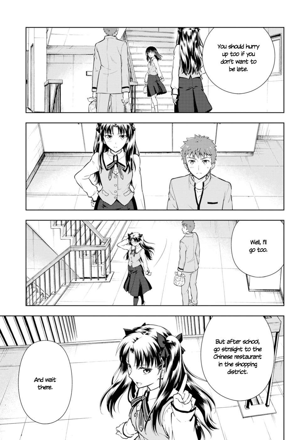 Fate/Stay Night - Heaven's Feel - Vol.7 Chapter 42: Couple (2)