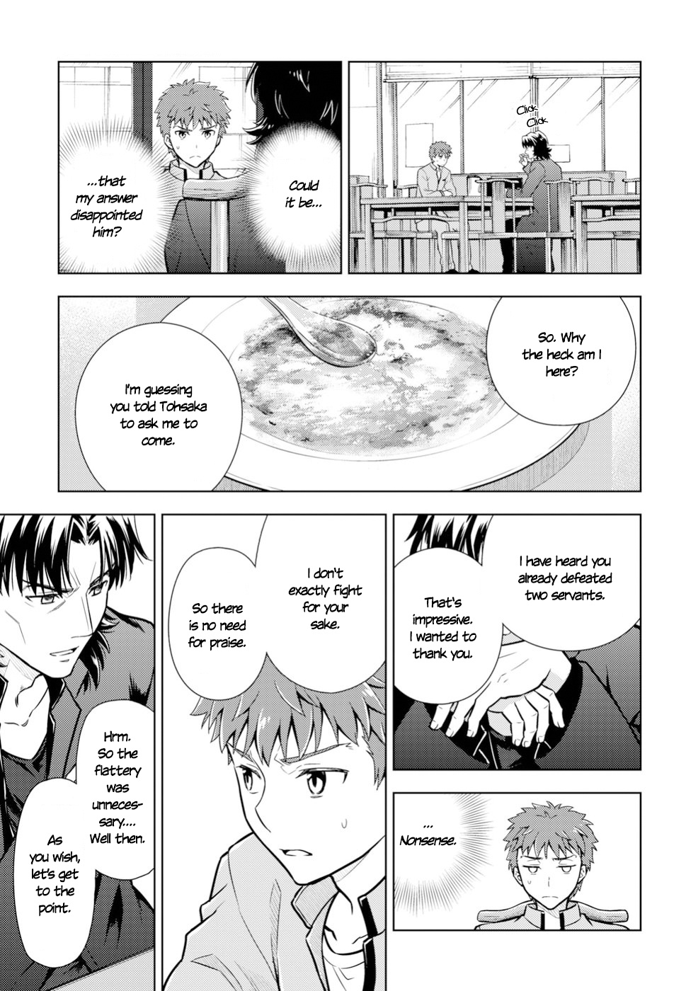 Fate/Stay Night - Heaven's Feel - Vol.7 Chapter 42: Couple (2)