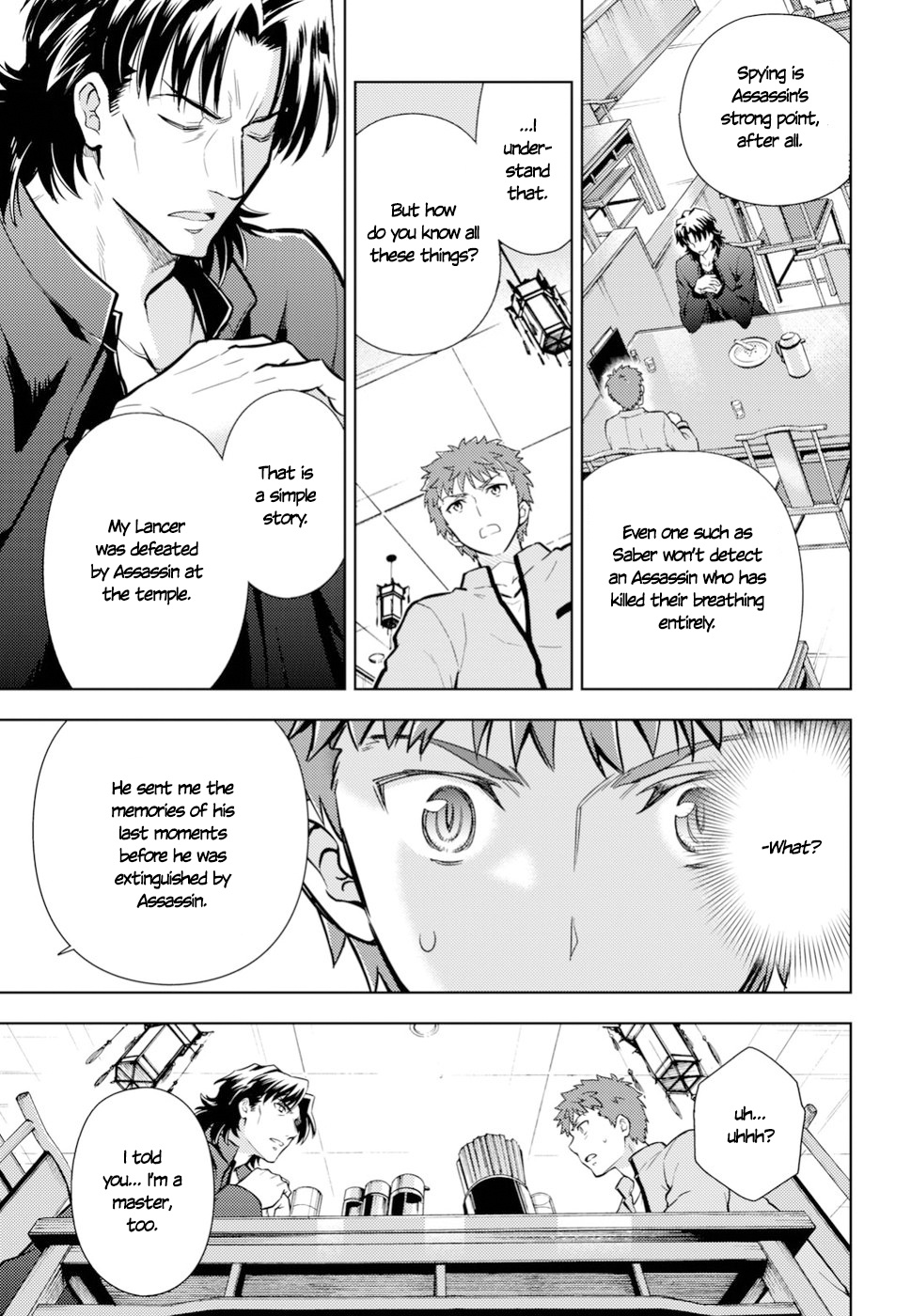 Fate/Stay Night - Heaven's Feel - Vol.7 Chapter 42: Couple (2)