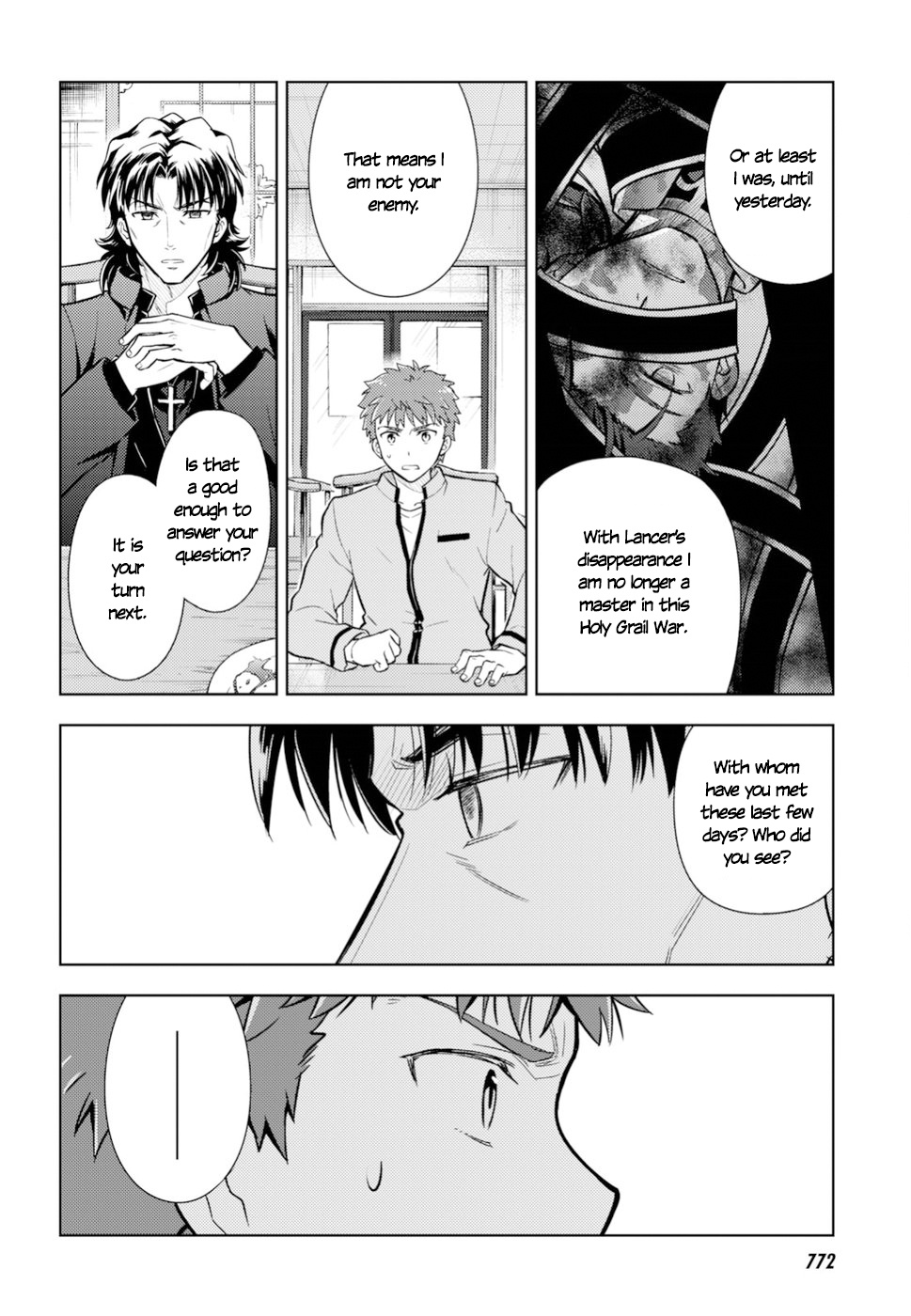 Fate/Stay Night - Heaven's Feel - Vol.7 Chapter 42: Couple (2)