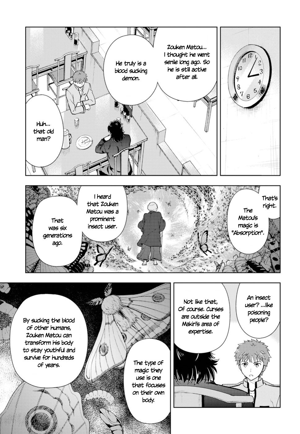 Fate/Stay Night - Heaven's Feel - Vol.7 Chapter 42: Couple (2)