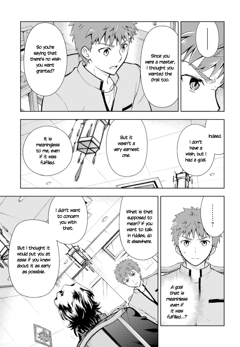 Fate/Stay Night - Heaven's Feel - Vol.7 Chapter 42: Couple (2)