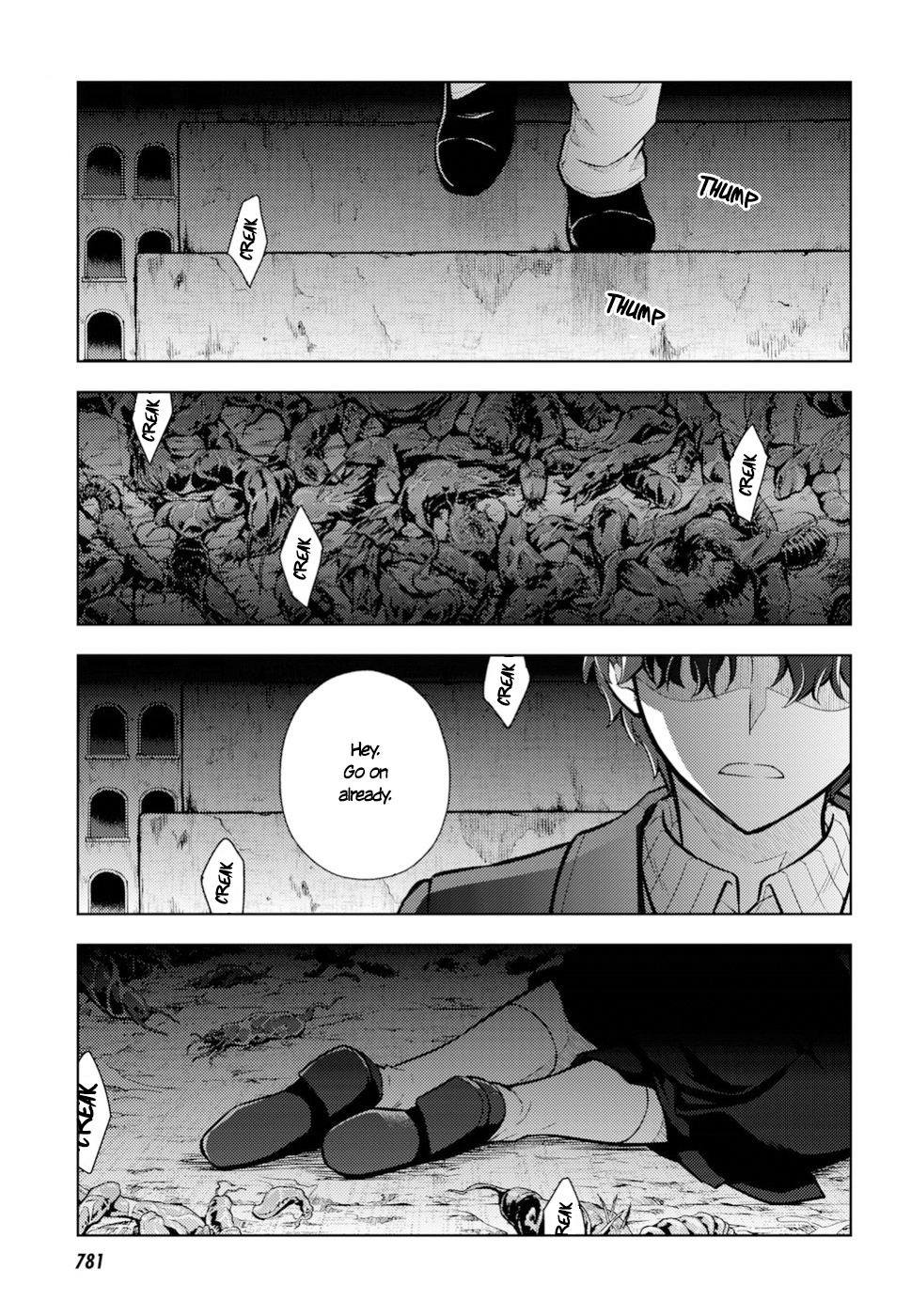 Fate/Stay Night - Heaven's Feel - Vol.7 Chapter 42: Couple (2)