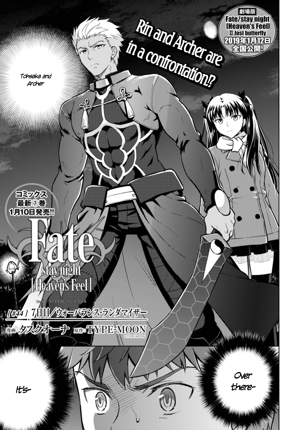 Fate/Stay Night - Heaven's Feel - Vol.7 Chapter 44: War Balance Randomizer