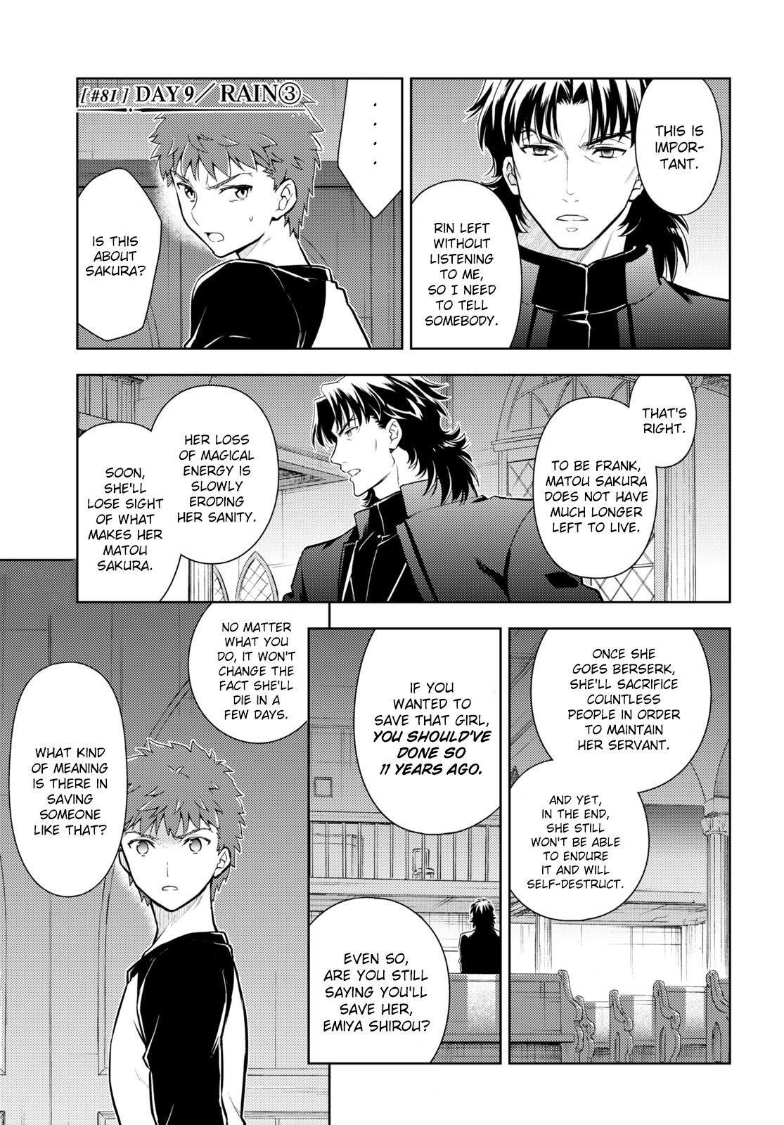 Fate/Stay Night - Heaven's Feel - Chapter 81: Day 9 / Rain (3)