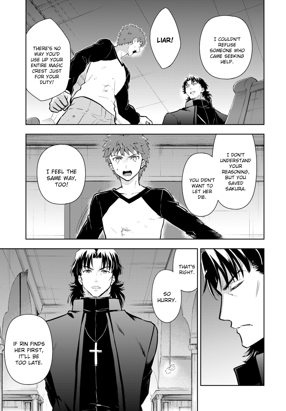 Fate/Stay Night - Heaven's Feel - Chapter 81: Day 9 / Rain (3)