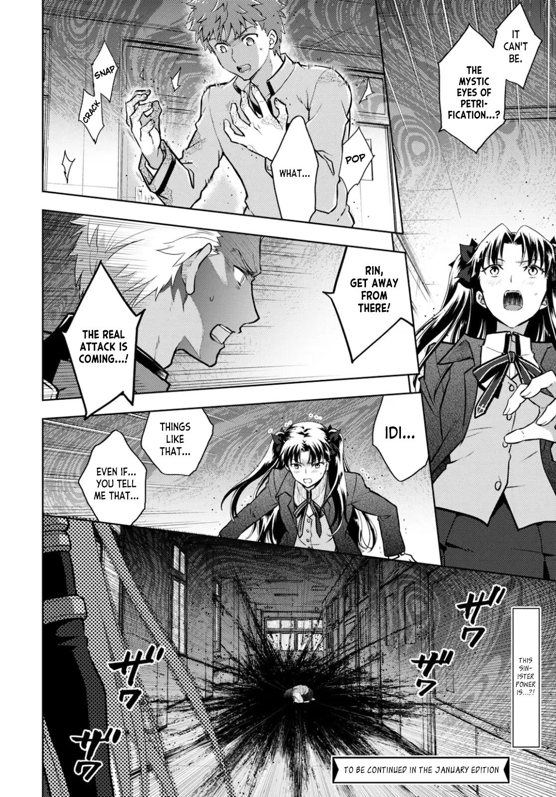 Fate/Stay Night - Heaven's Feel - Chapter 71: Day 9 / Over (7)