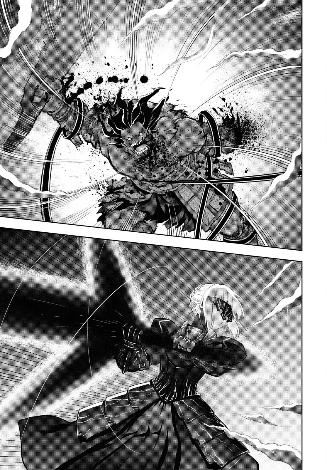 Fate/Stay Night - Heaven's Feel - Chapter 93: Day 10 / Plan For The Future (8)