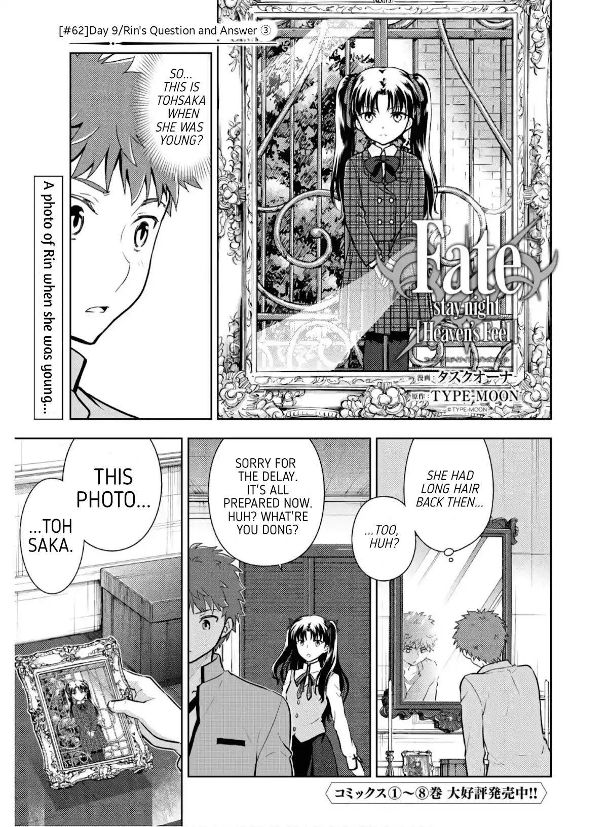 Fate/Stay Night - Heaven's Feel - Chapter 62: Day 9 / Rin's Questions And Answers (3)