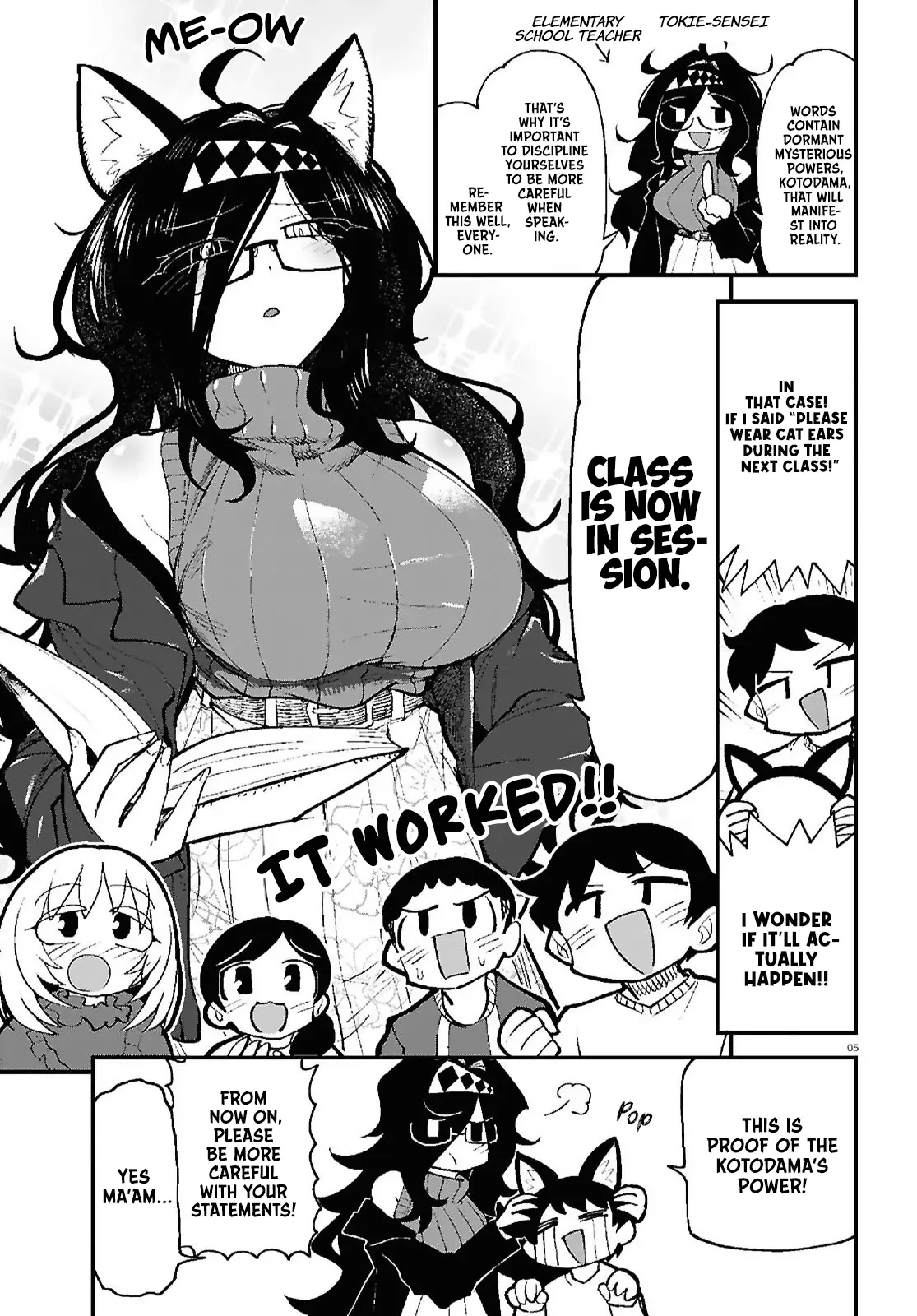 Kotodama Kanaete! Tokie-Sensei - Vol.1 Chapter 1