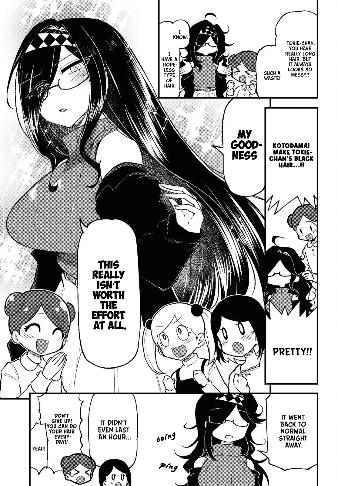 Kotodama Kanaete! Tokie-Sensei - Vol.1 Chapter 1