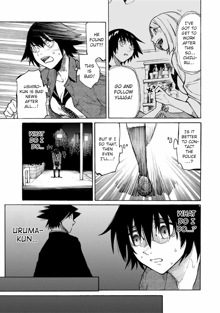 Juujika No Rokunin - Chapter 8: Lust