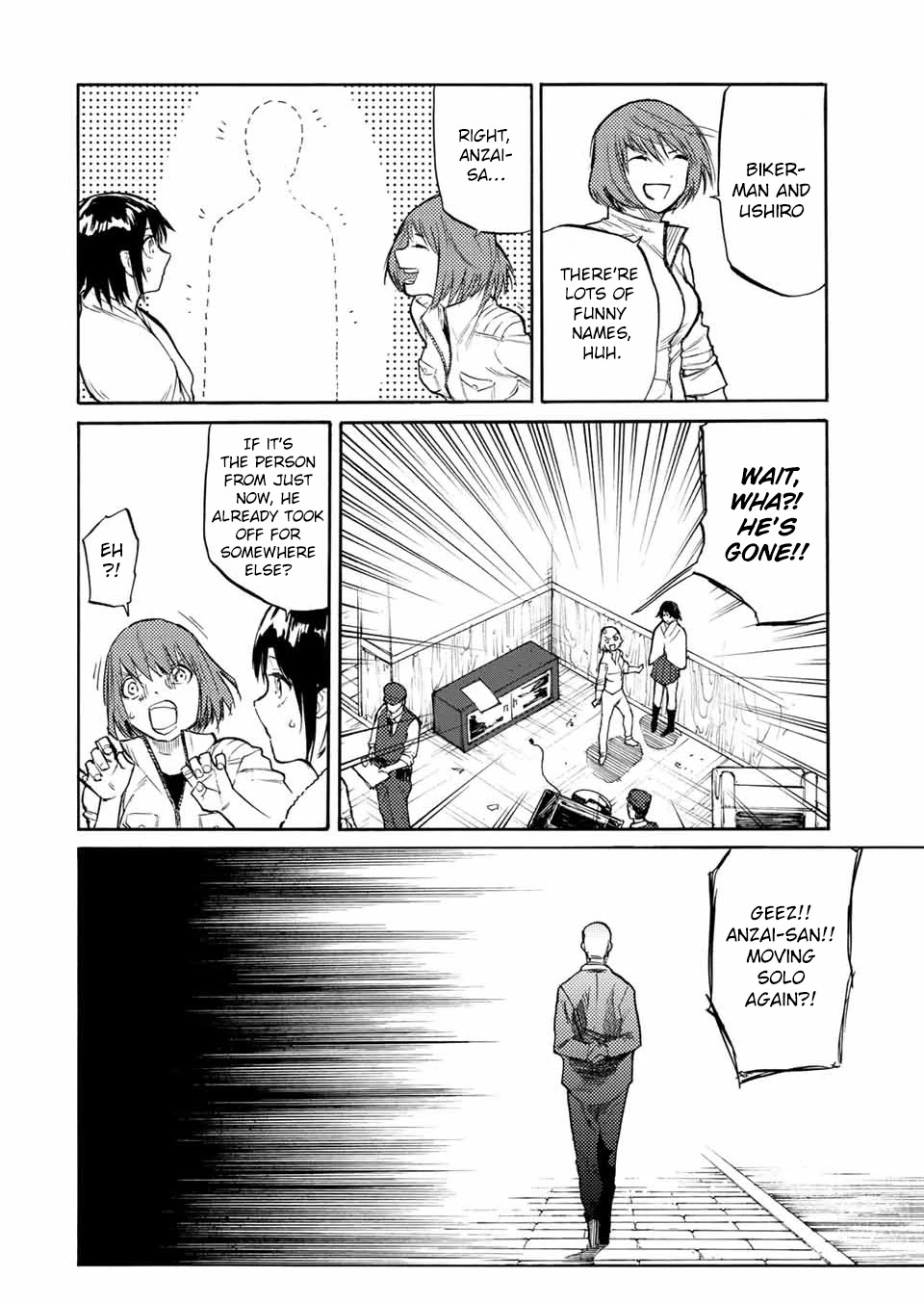 Juujika No Rokunin - Chapter 15: Kiss