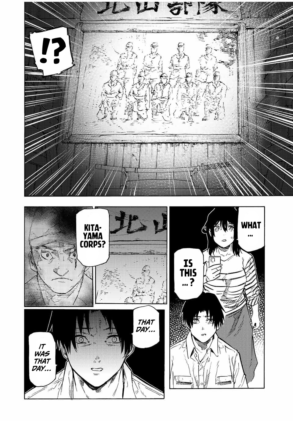 Juujika No Rokunin - Chapter 103: I Won't Let Anyone