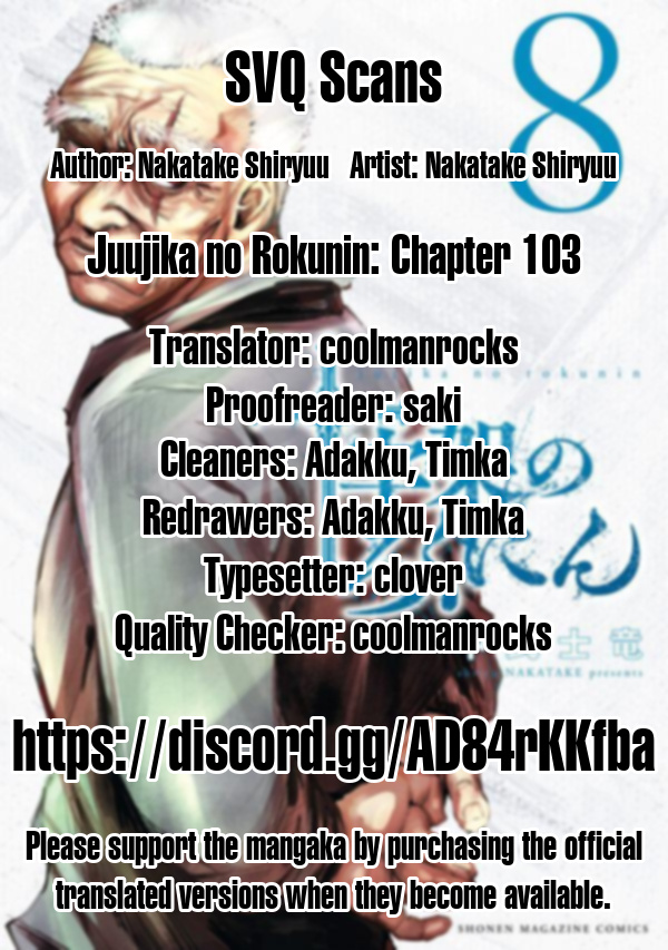 Juujika No Rokunin - Chapter 103: I Won't Let Anyone