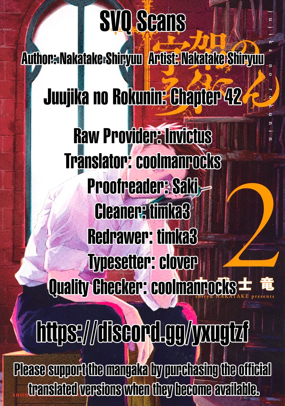 Juujika No Rokunin - Chapter 42: Finger Casino