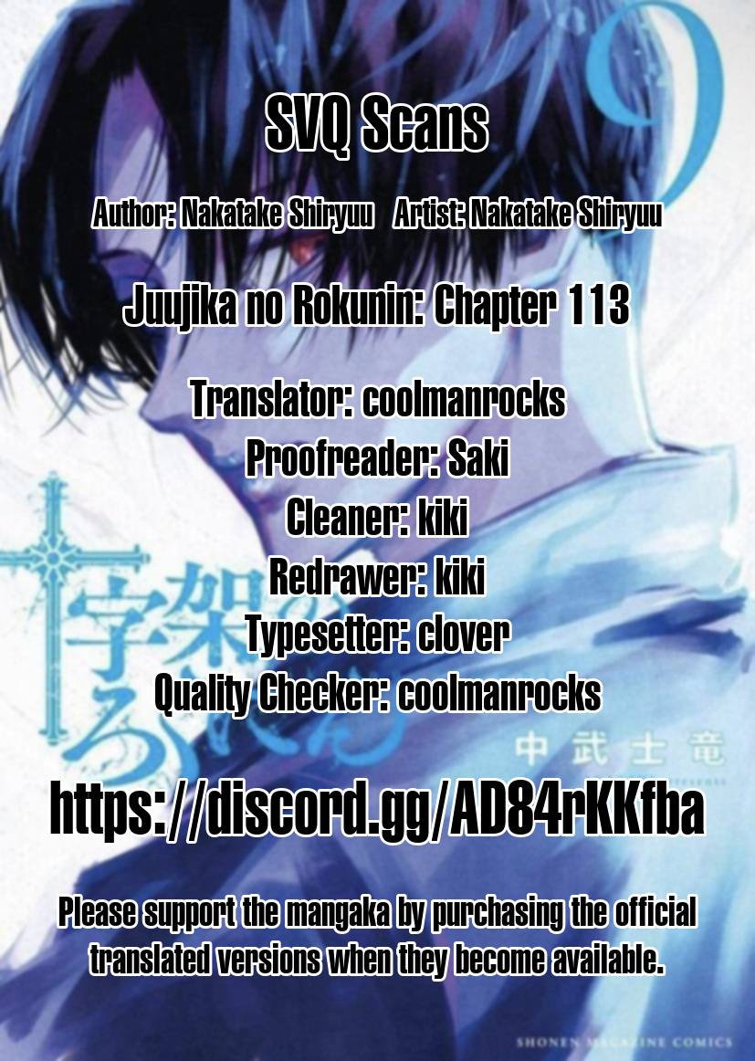 Juujika No Rokunin - Chapter 113: Revolution Test