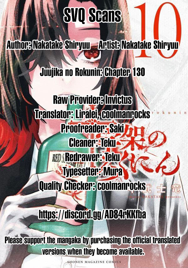 Juujika No Rokunin - Chapter 130: Torn To Shreds