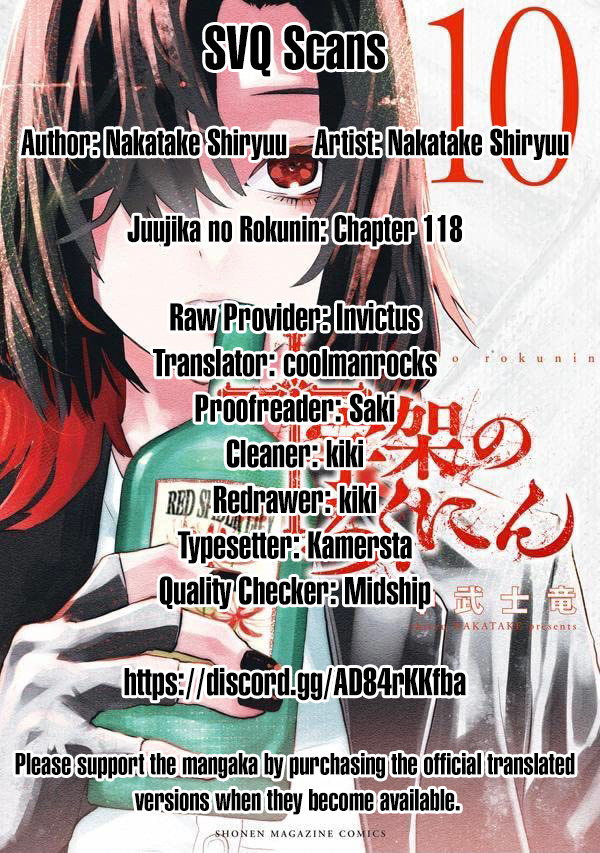 Juujika No Rokunin - Chapter 118: Celebration