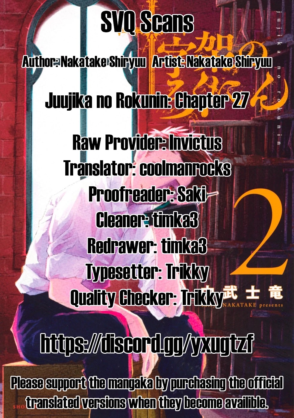 Juujika No Rokunin - Chapter 27: The Night Before