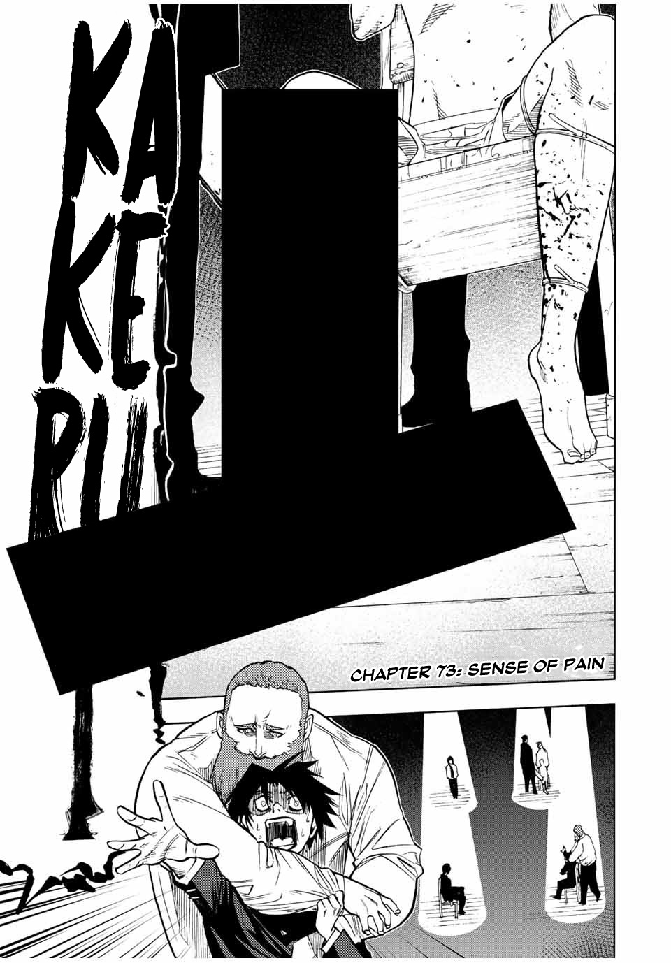 Juujika No Rokunin - Chapter 73: Sense Of Pain