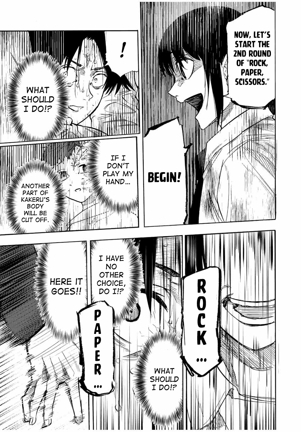 Juujika No Rokunin - Chapter 73: Sense Of Pain