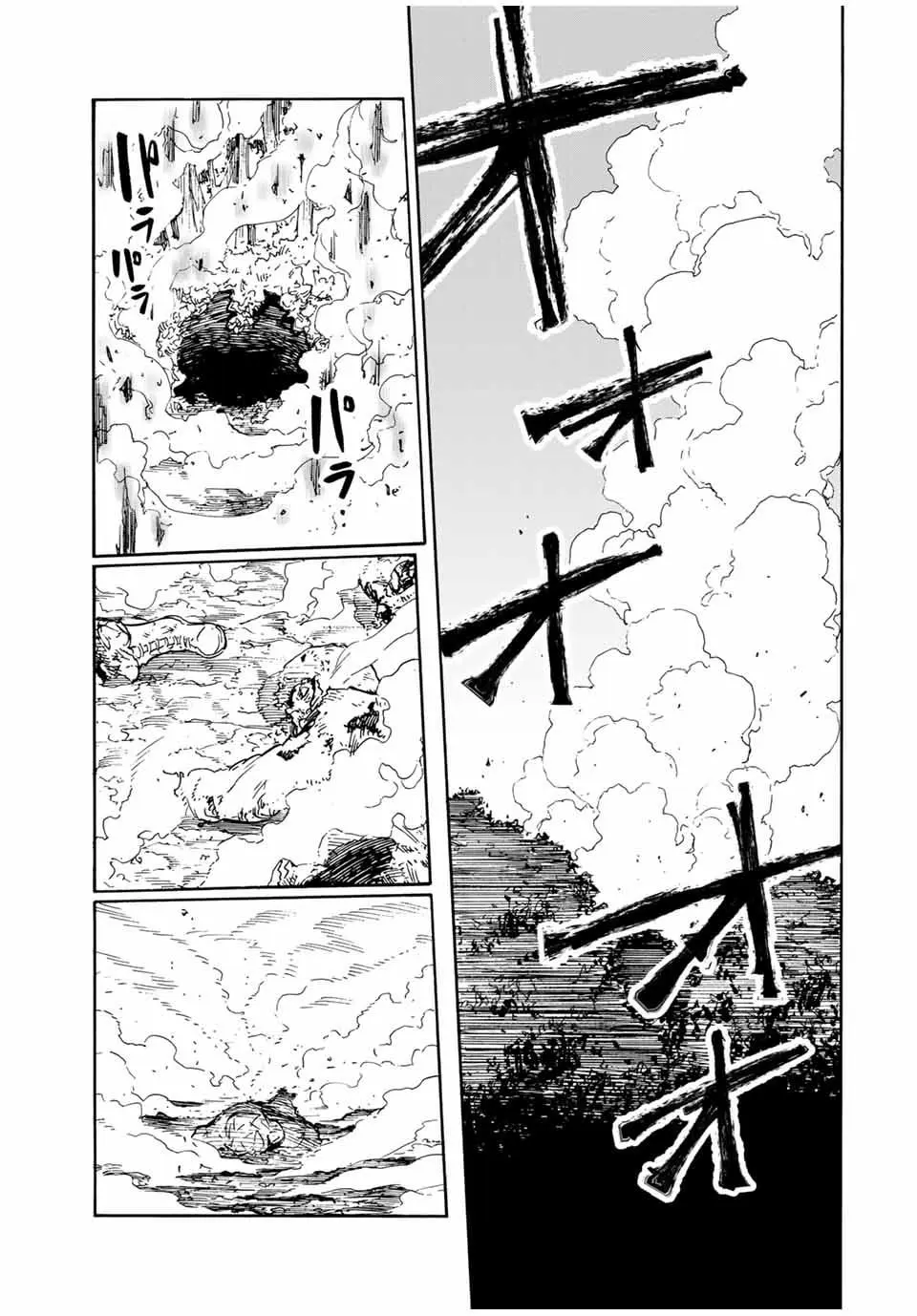 Juujika No Rokunin - Chapter 172: Oh, That's Right!