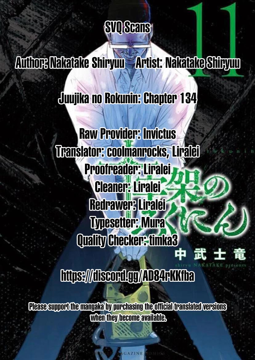 Juujika No Rokunin - Chapter 134: Setting An Example