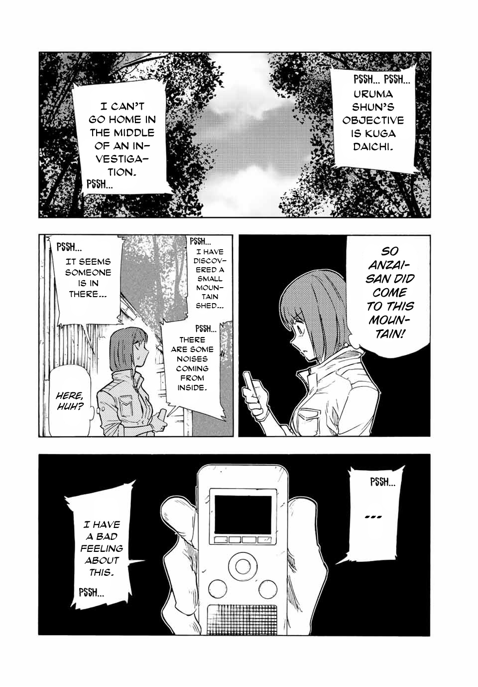 Juujika No Rokunin - Chapter 79: Voice Recorder