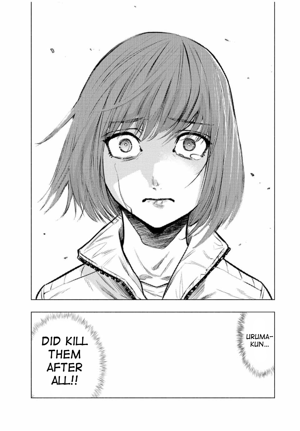 Juujika No Rokunin - Chapter 79: Voice Recorder