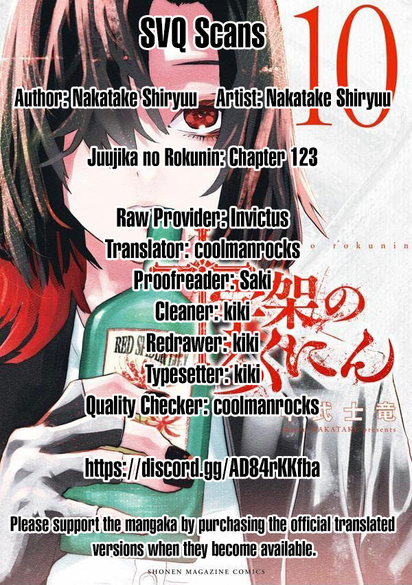 Juujika No Rokunin - Chapter 123: Going To Be Killed