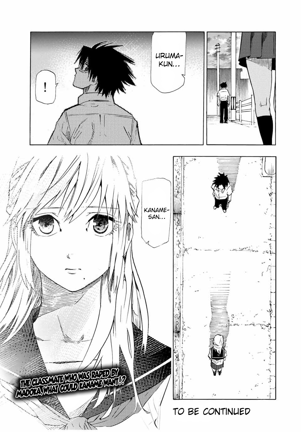 Juujika No Rokunin - Chapter 60: I Don't Know