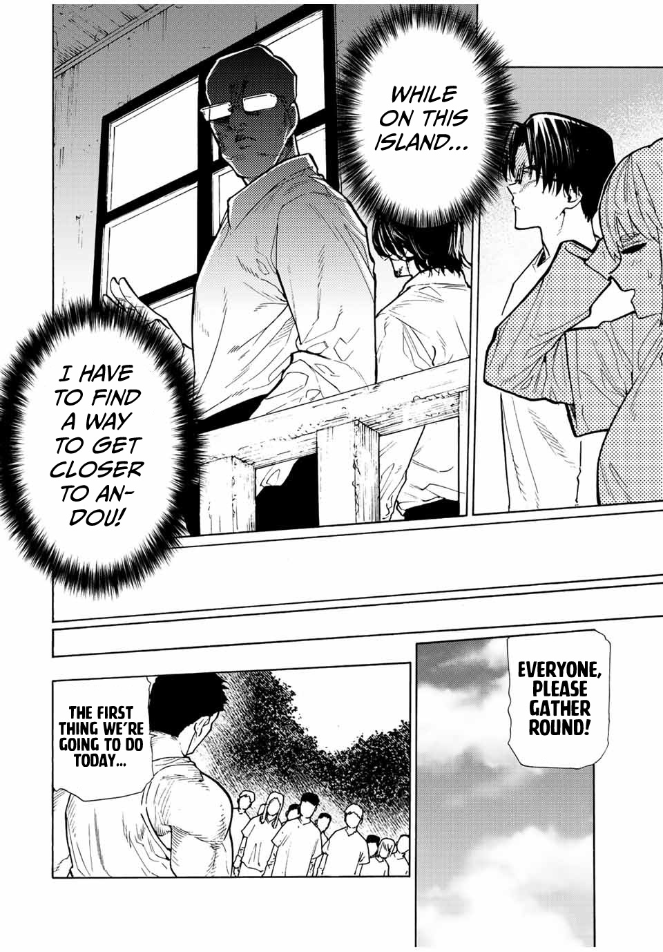 Juujika No Rokunin - Chapter 111: Lock-On