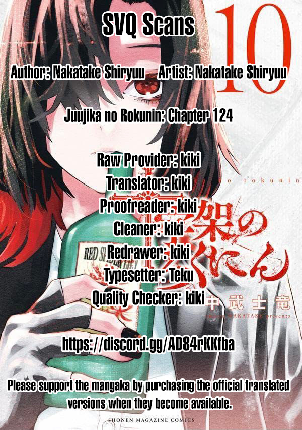 Juujika No Rokunin - Chapter 124: I Made It