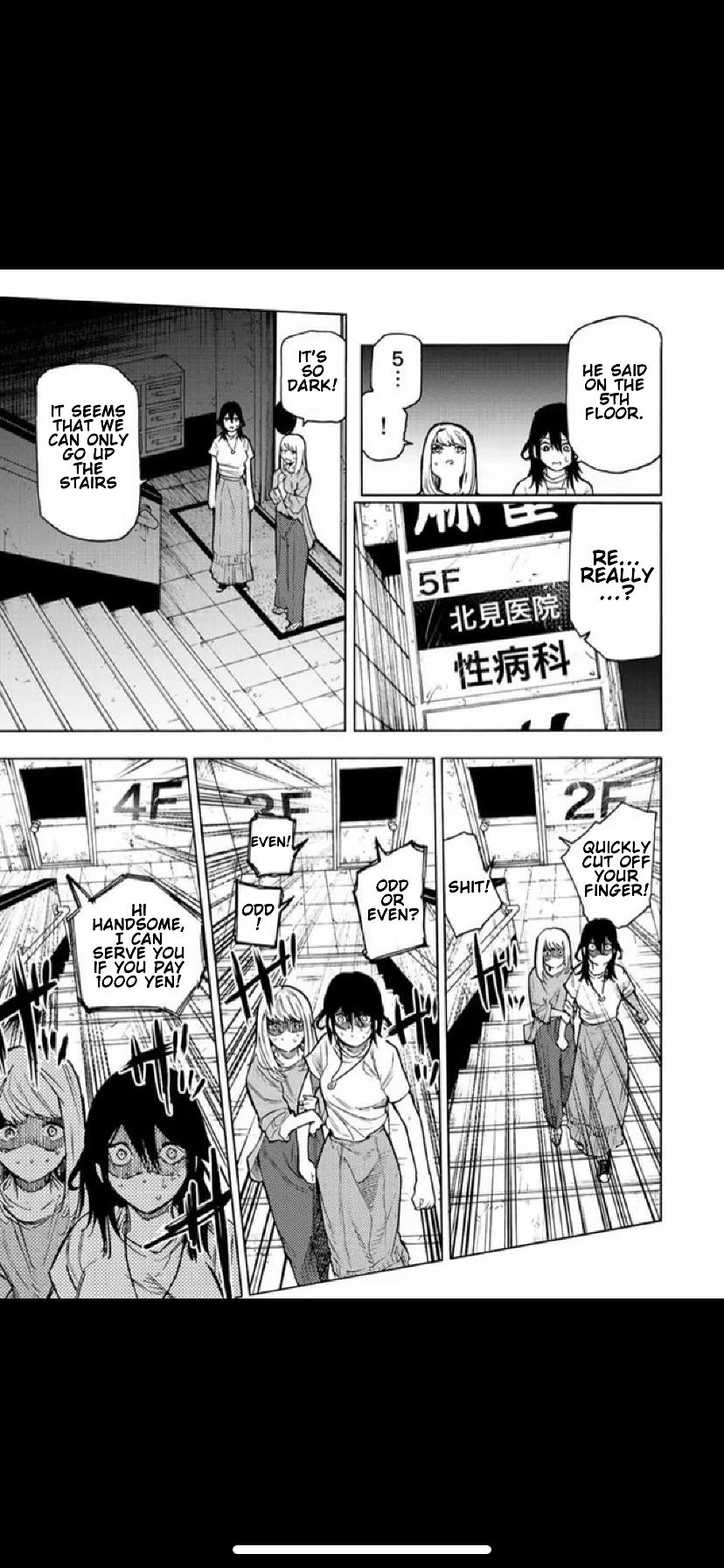 Juujika No Rokunin - Chapter 91