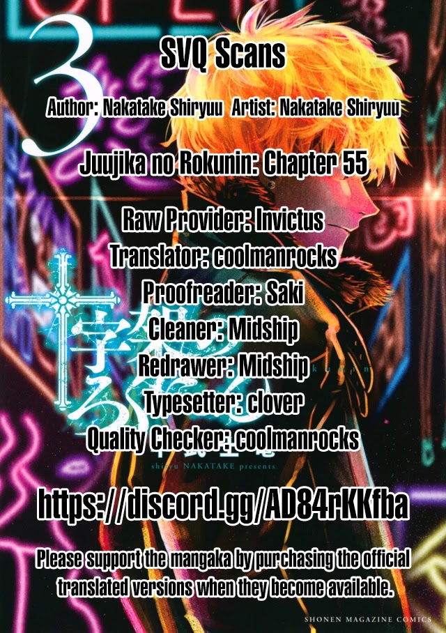 Juujika No Rokunin - Chapter 55: Uncovered