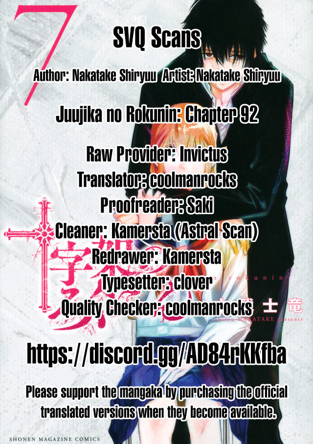 Juujika No Rokunin - Chapter 93: Ding Ding