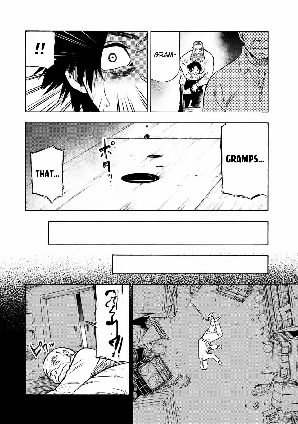 Juujika No Rokunin - Chapter 77: Fret Saw