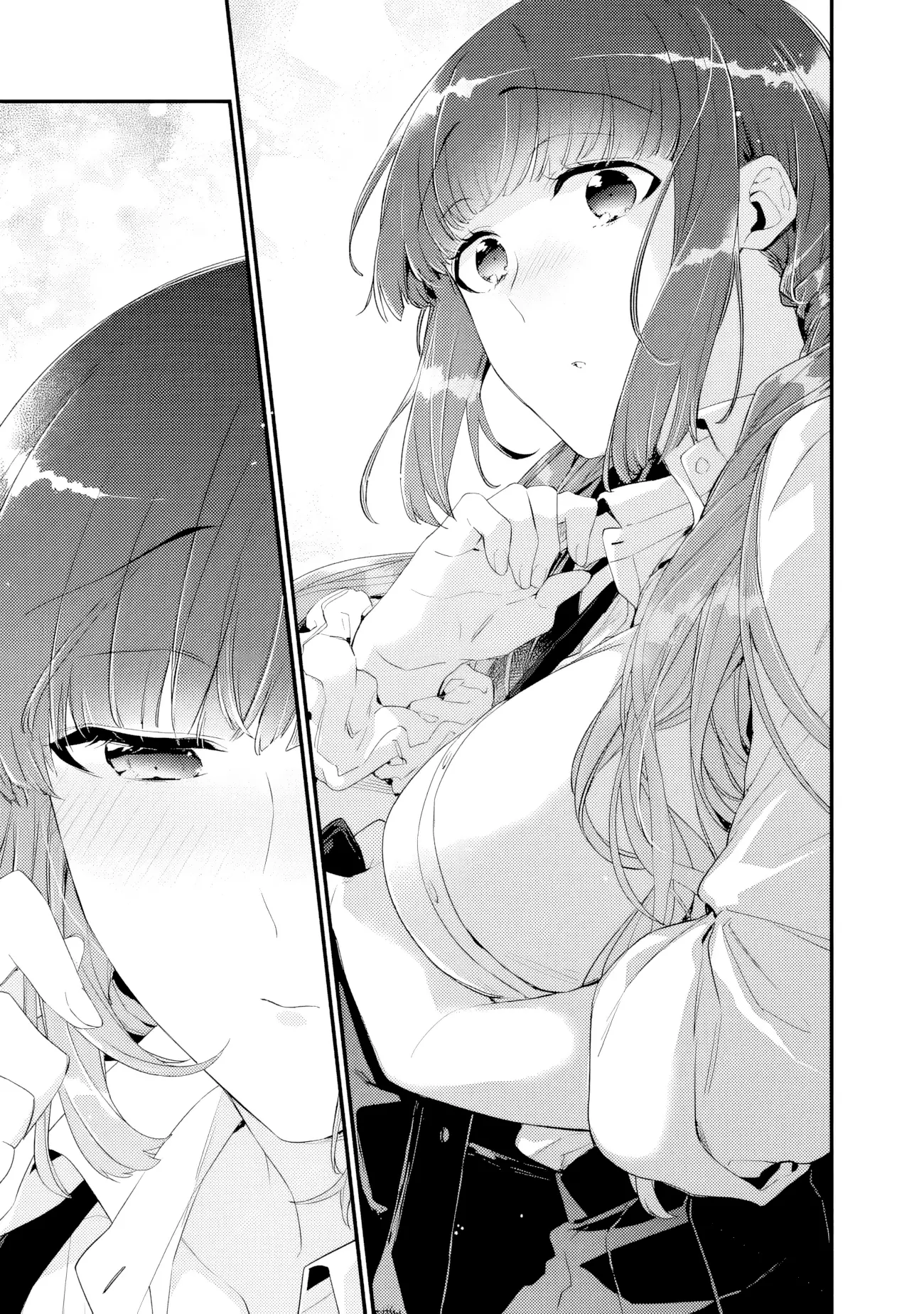 I’m Sick And Tired Of My Childhood Friend’s, Now Girlfriend’s, Constant Abuse So I Broke Up With Her - Vol.4 Chapter 33.1